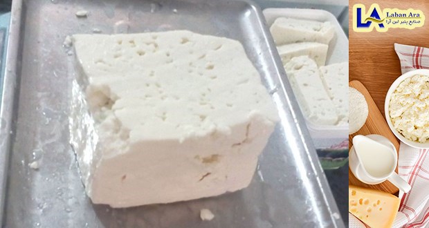 قیمت پنیر سفید ایرانی