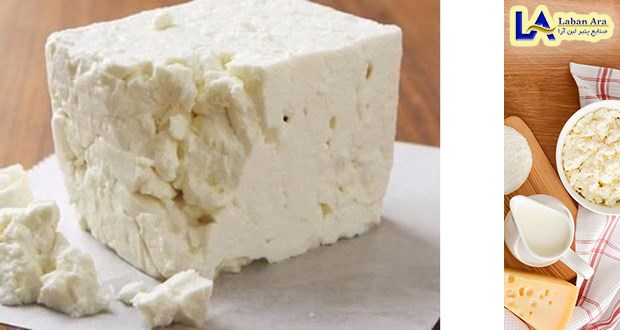 قیمت پنیر در ایران