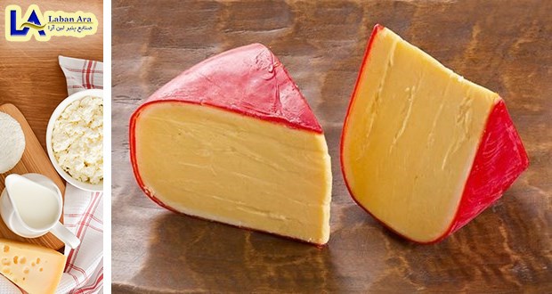 پنیر قرمز سلماس